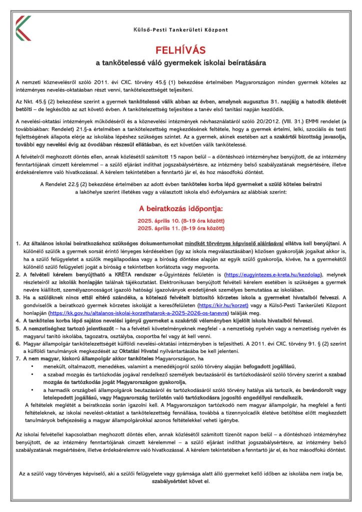 FELHIVAS_resize